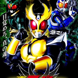 「真アギト展」の“顔”となる<真メインビジュアル>解禁!!